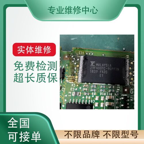 ABB机器人DSQC10063H48T