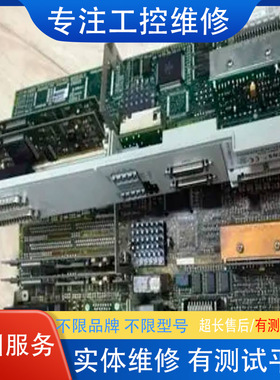 2198-H003/H008/H015/H025/H040/H070-ERS2 伺服驱动器