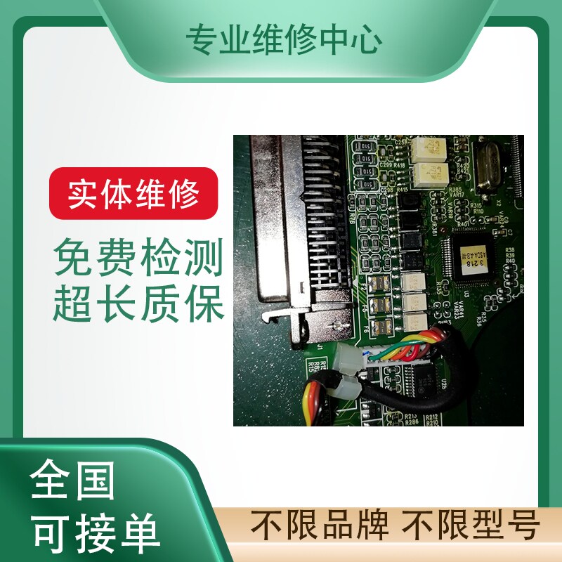 德力西软启动节能控制器维修CDRA CDJ1-Z3 DER5 DER66 DER7 DER68
