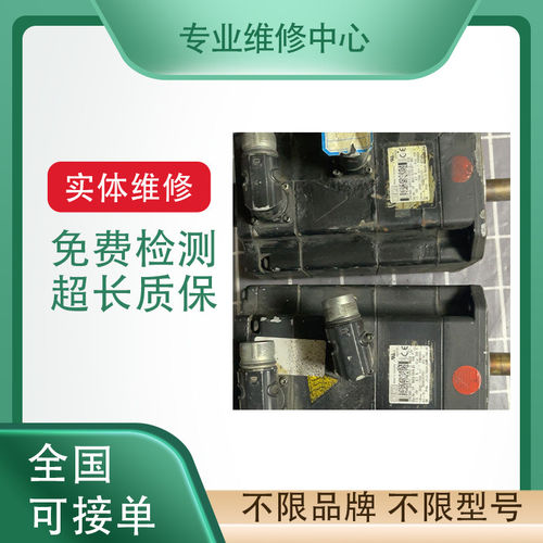 那智机器人MZ12伺服马达