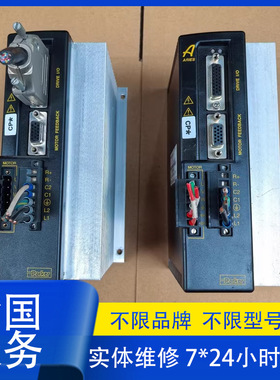 维修进口PARKER 派克 PVLB122618 REMOTE PILOT 4WAY 免费检测