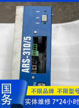 Metronix ARS 2102维修 免费检测 可测试