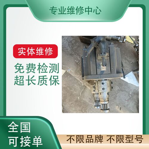 维修韩国DNA交流伺服电
