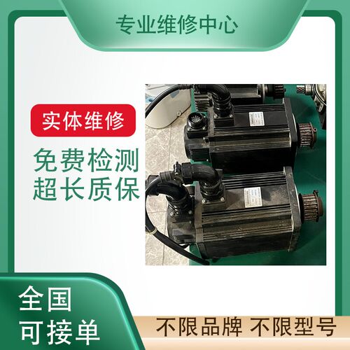 拉法特LAFERT B63G5J-024
