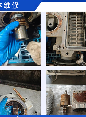 维修保养普发分子泵HiPace300/80/300/700/2300/10可上门维修保养