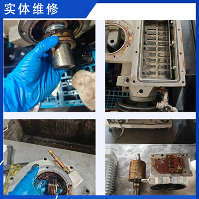 维修保养普发分子泵HiPace300/80/300/700/2300/10可上门维修保养