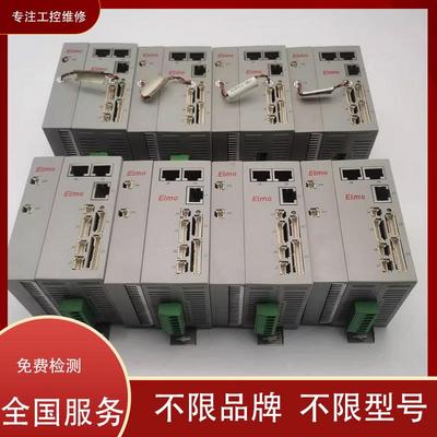 ELMOG-DUO10/AMB维修免