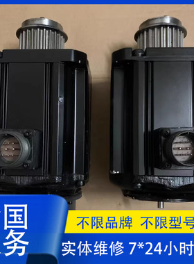 维修住友SUMITOME伺服电机ECMA-C30604PS