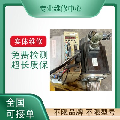 专业维修斯耐德伺服驱动