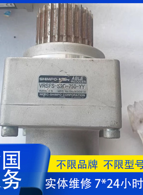 维修宝减速机带法兰盘VRT-090C-10-F3-28HB24 免费检测