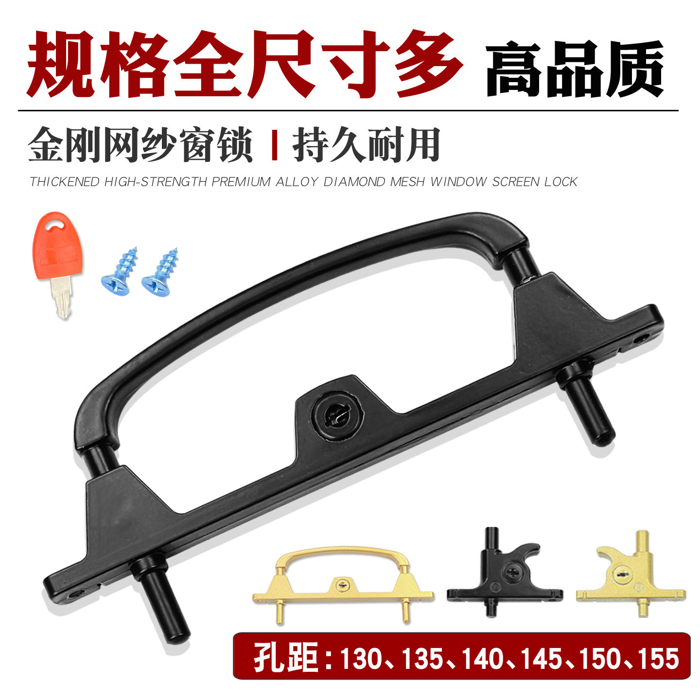 尺寸规格全【高品质持久耐用】图片