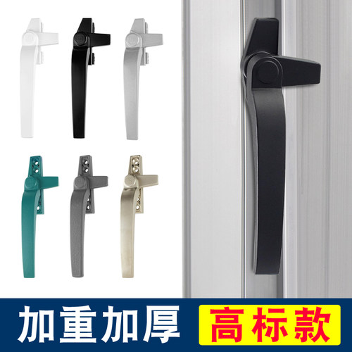 高标加重执手厚实耐用久用如新