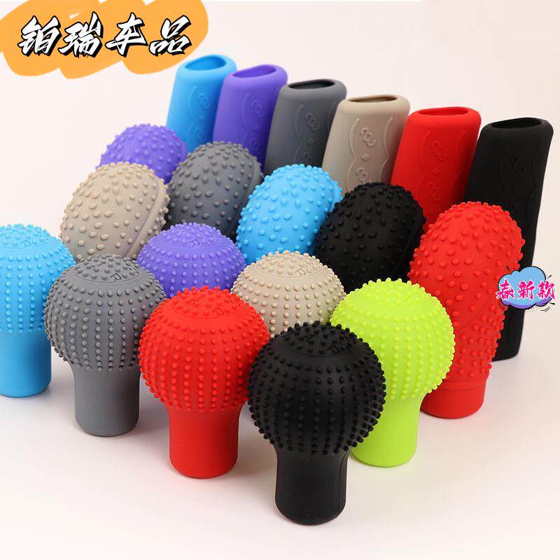 长城老C305M4风骏76档把套手动2