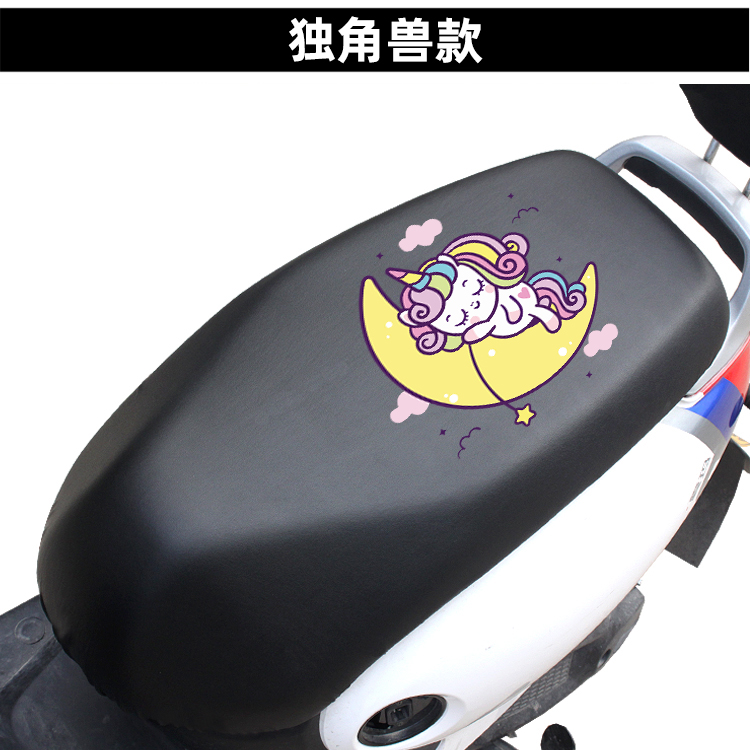 金箭电动车坐垫套摩托车座垫电瓶车皮座套防水防晒踏板座椅套通用