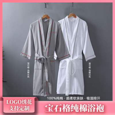 克丽缇娜宝石格浴袍美容院专用