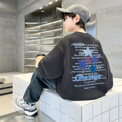男童加绒卫衣秋冬款2024新款大儿童冬季加厚打底衫男孩一体绒上衣