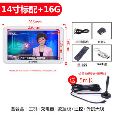 日本地面波dtmb数字移动小掌上手持袖珍电视wifi电视机老年迷你便|ruв категории видео электрических приборов, мегафон/видеомагнитофон, мегафон - от Buy2taobao.com для оказания профессиональной услуги покупки агента Taobao