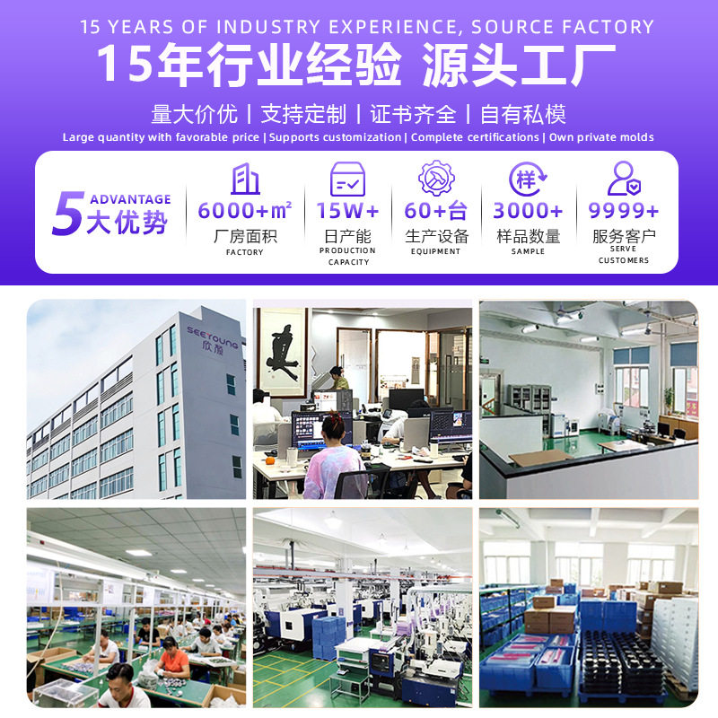 多功能养生家用经络刷肩