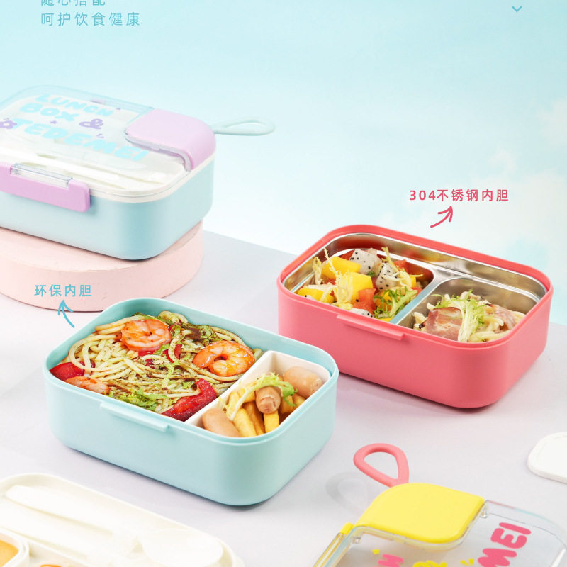午餐盒上班族304饭盒便当