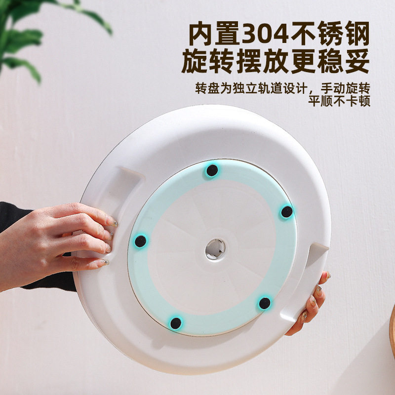 旋转置物架厨房收纳托盘