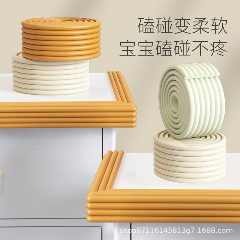 车库柱子车位防碰软包防