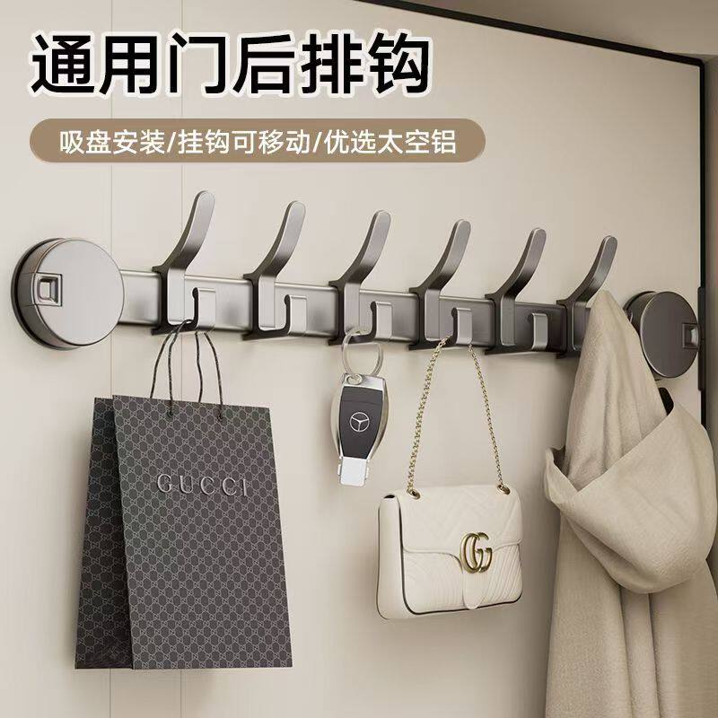 吸盘门后挂钩免打孔无痕