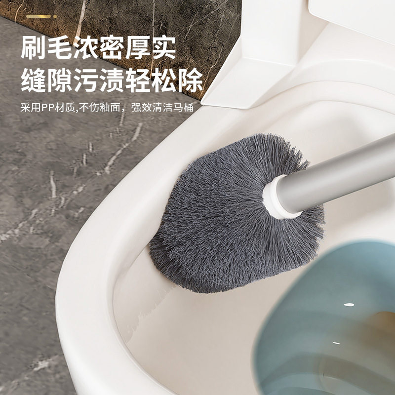 厂家无死角洗厕长柄刷套