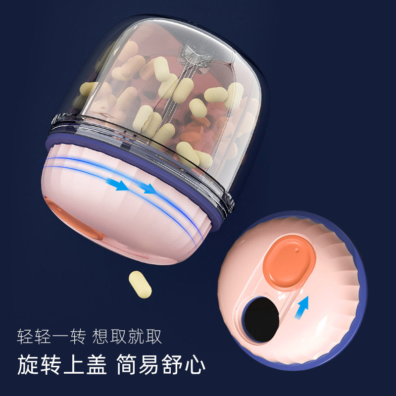 便携式药盒早午晚一周多