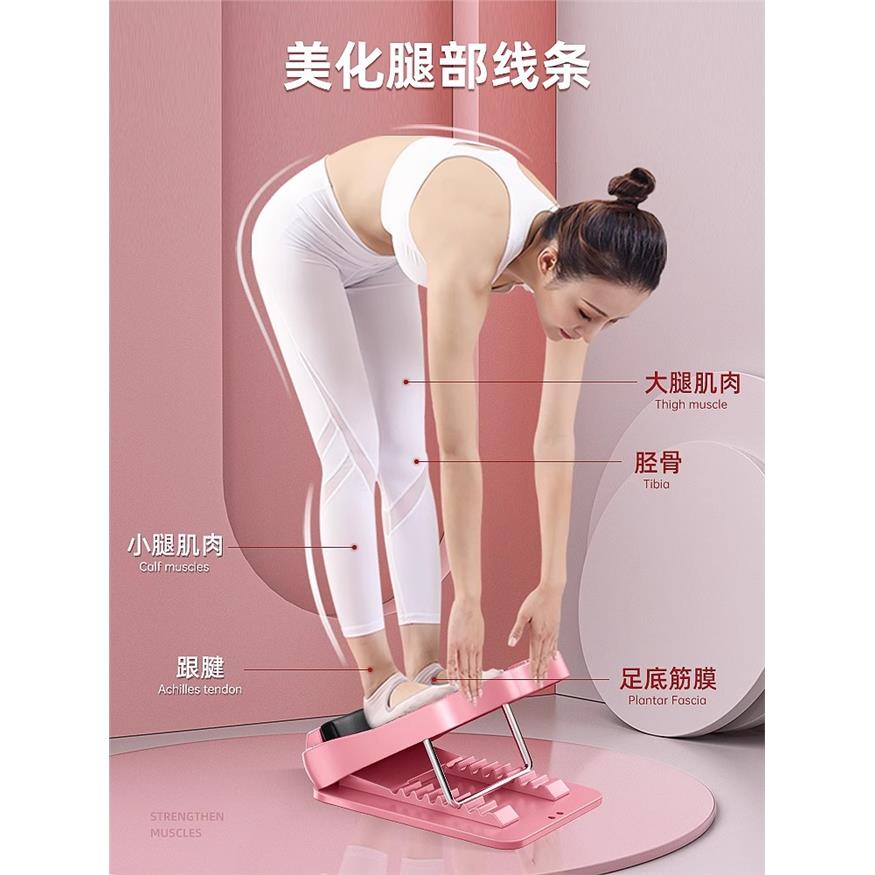 拉筋板斜踏伸器练压小腿