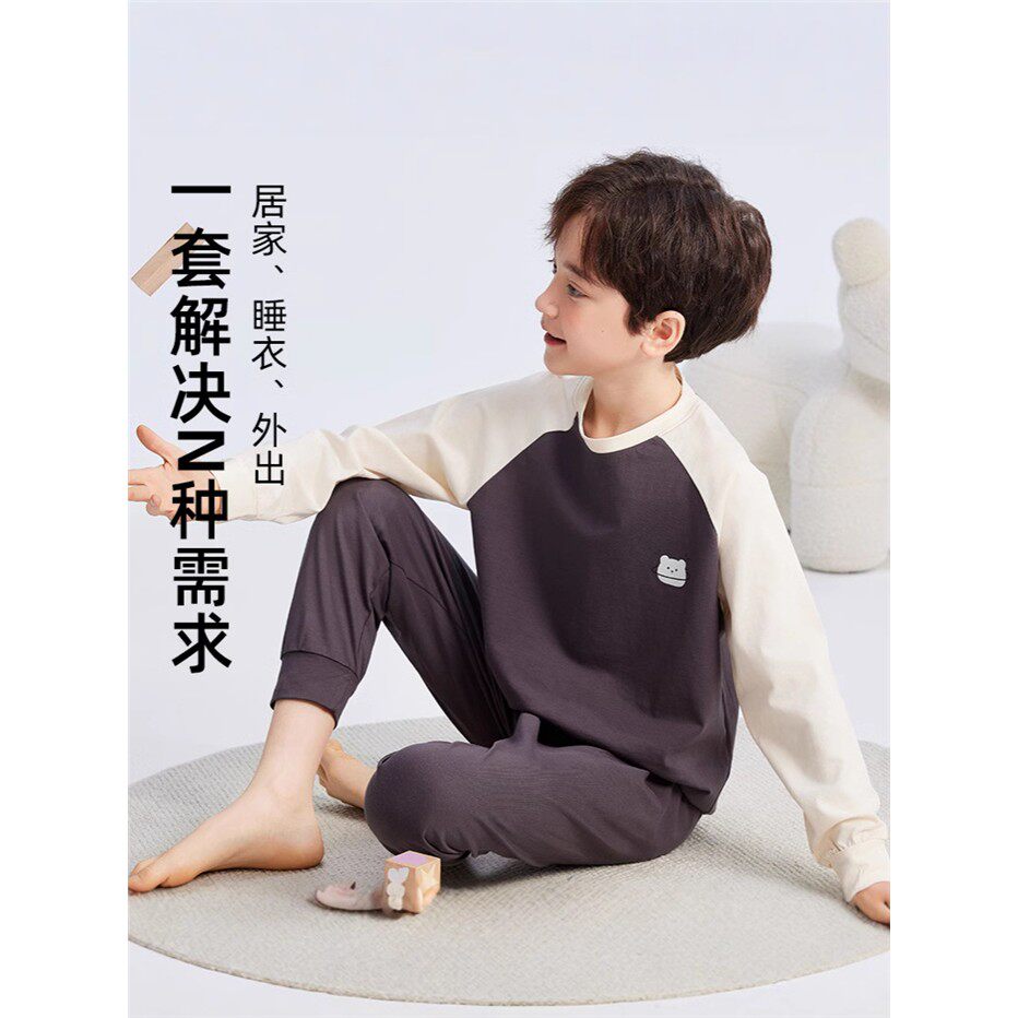 母婴级A类纯棉儿童睡衣春