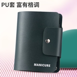 指甲刀套装 美甲工具指甲剪刀套装 指甲钳大口剪甲沟鹰嘴钳修脚套装