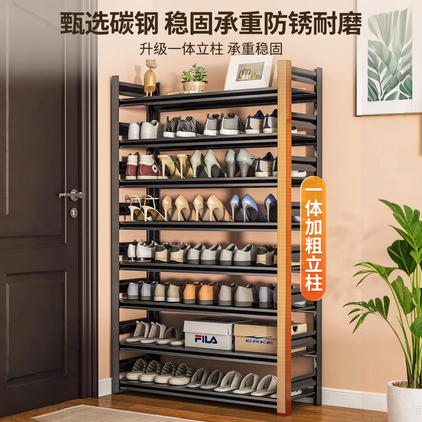 钢制鞋架多层家用门口落