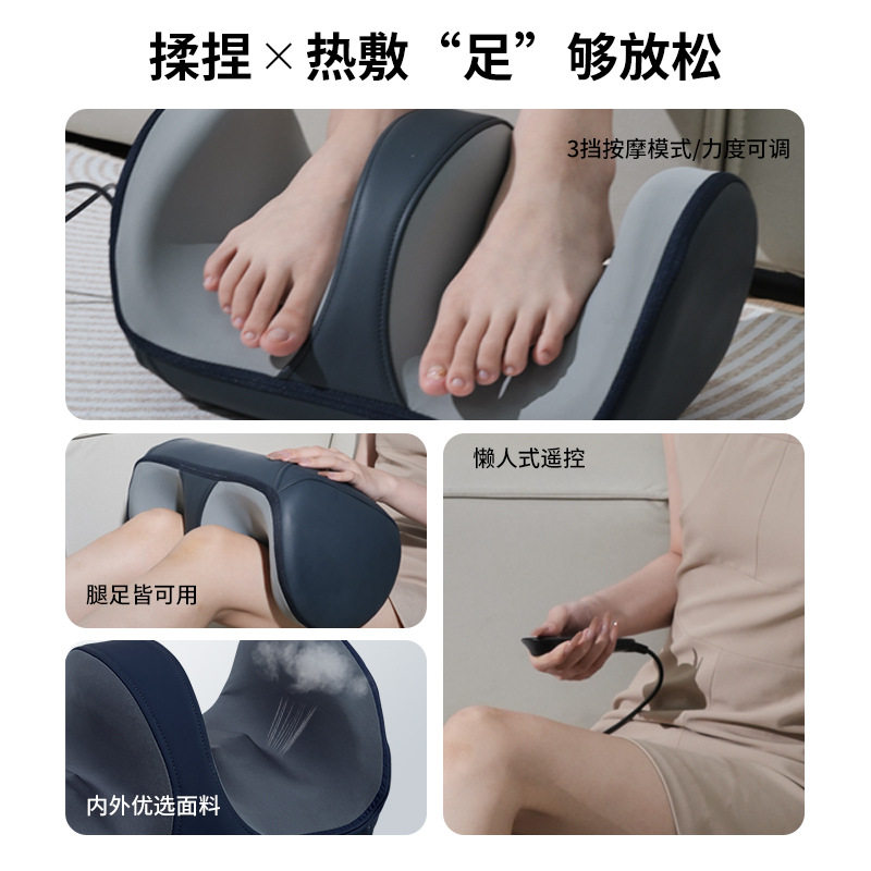 小腿腿部足部按摩器厂家