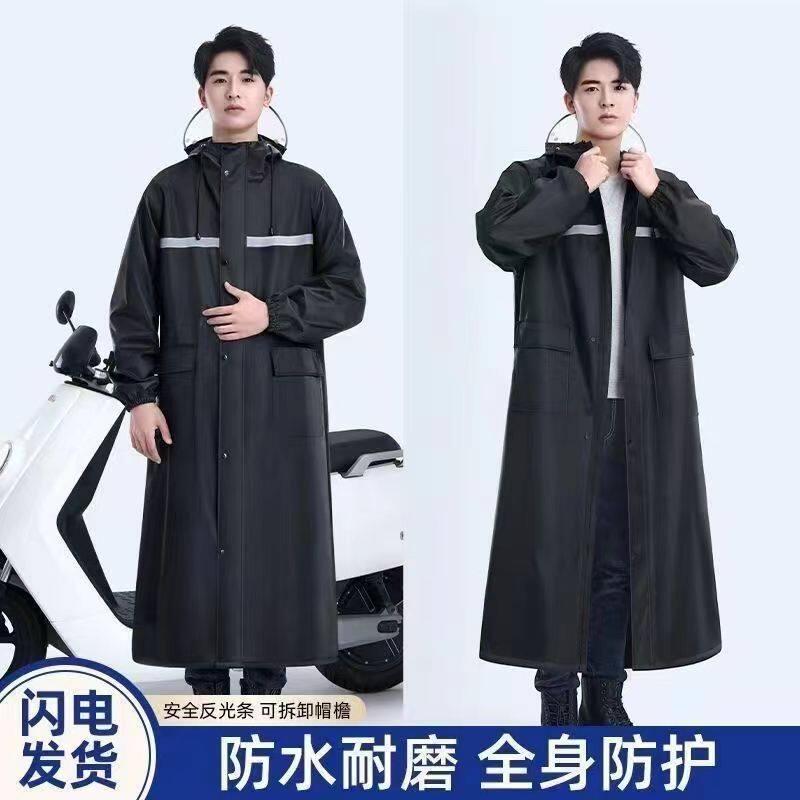雨披牛津布雨衣男款女外