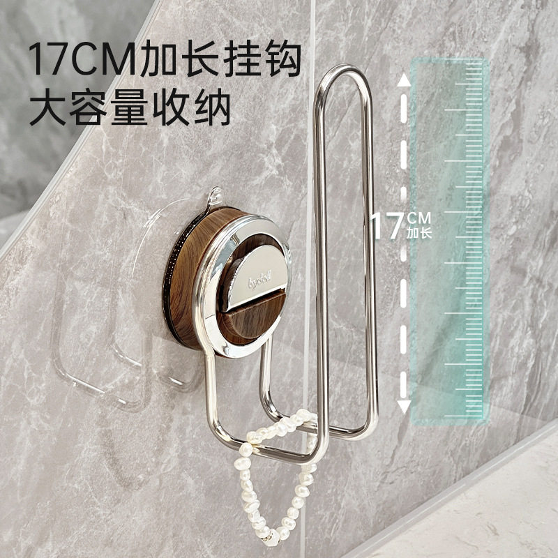 轻奢发饰收纳架免打孔发