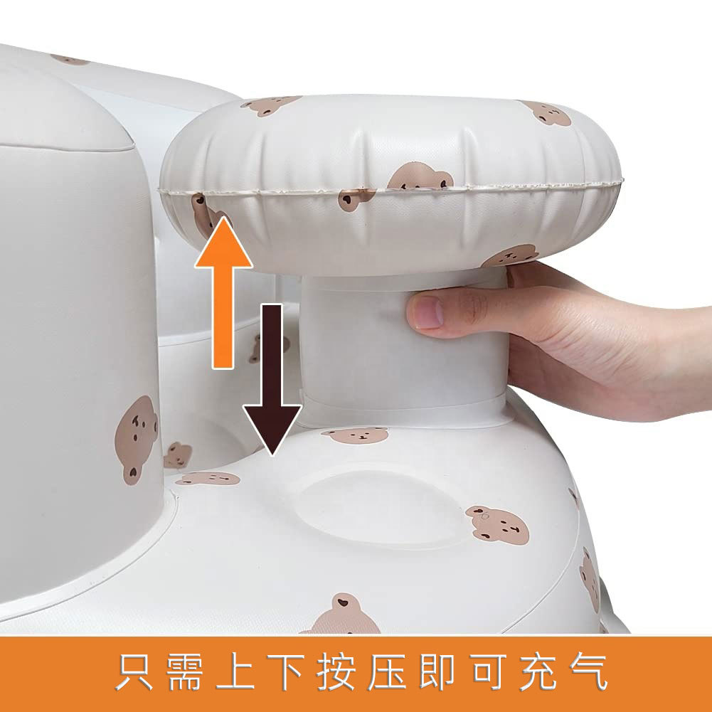 Ins充气PVC婴儿训练小沙发学坐椅宝宝学座椅洗澡浴凳折叠玩具