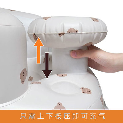 Ins充气PVC婴儿训练小沙发学坐椅宝宝学座椅洗澡浴凳折叠玩具