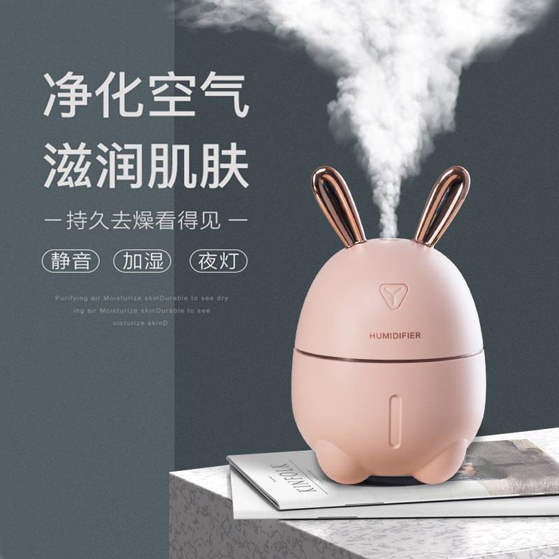 创意萌宠K9加湿器usb家用静音小型桌面空调空气喷雾补水