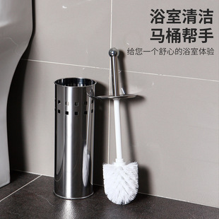 欧润哲不锈钢马桶刷连底座家用清洁卫生间洗厕所刷软毛长柄清洁刷