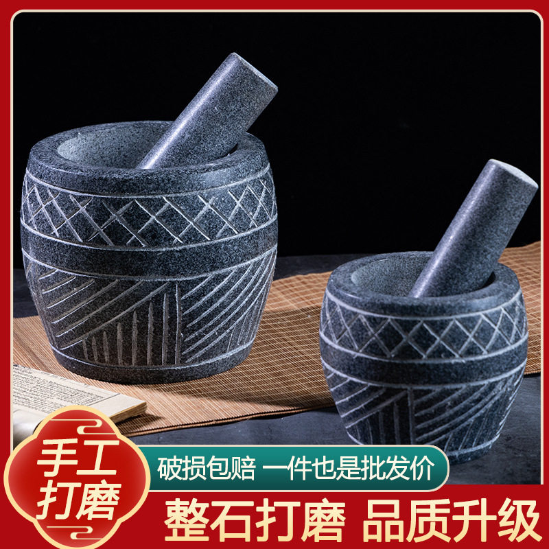 a黑石青石手工雕刻石臼蒜