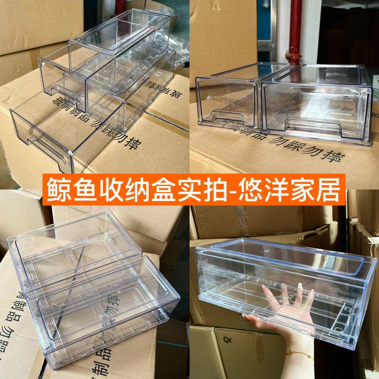 桌面收纳盒办公整理盒可