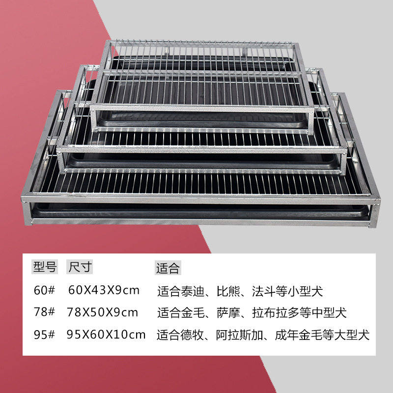 厂家狗厕所泰迪小号狗便