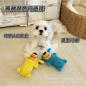 新品可爱发声叫叫狗毛绒