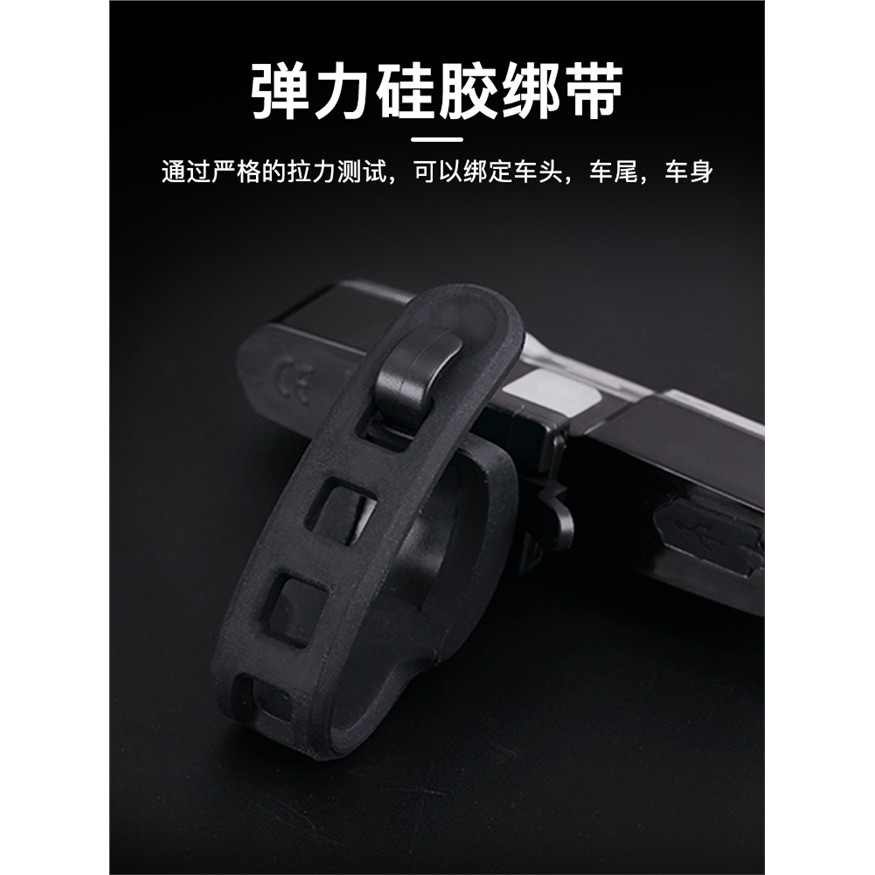 GOOFY新款自行车灯USB充