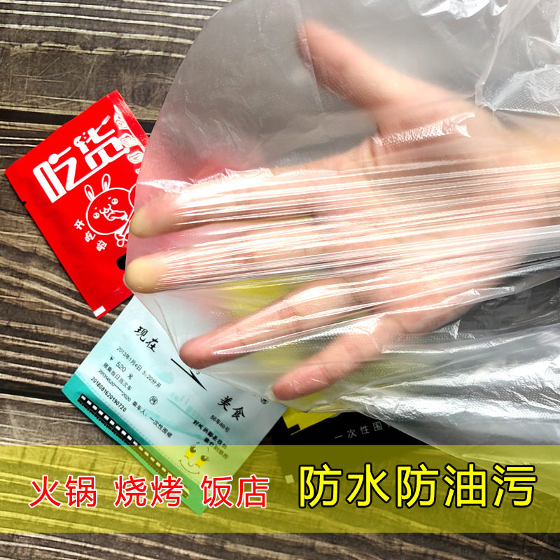 一次性围裙加厚餐饮烧烤