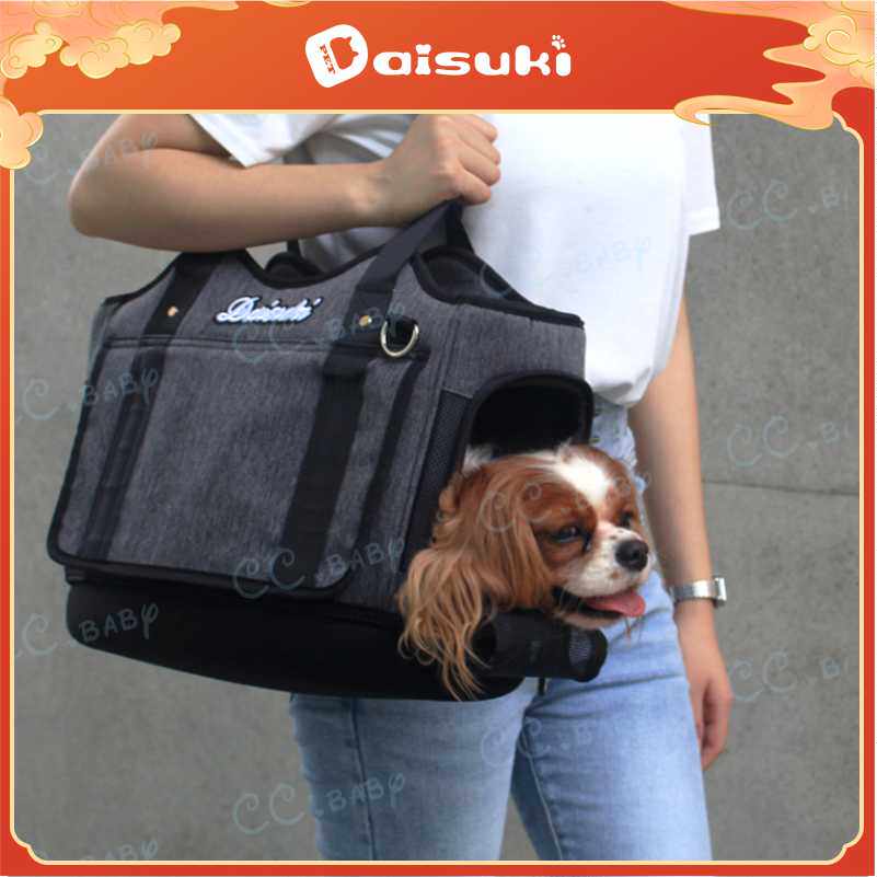 Daisuki 台益官方直销时尚多功能透气卷卷便携宠物外出拉杆手提包