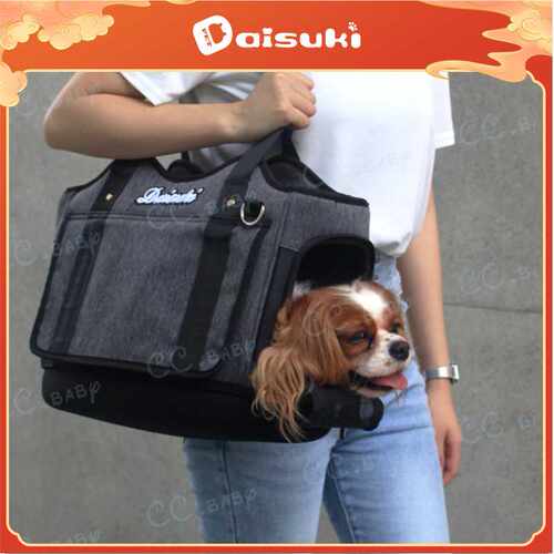 daisuki台益直销卷卷宠物背包