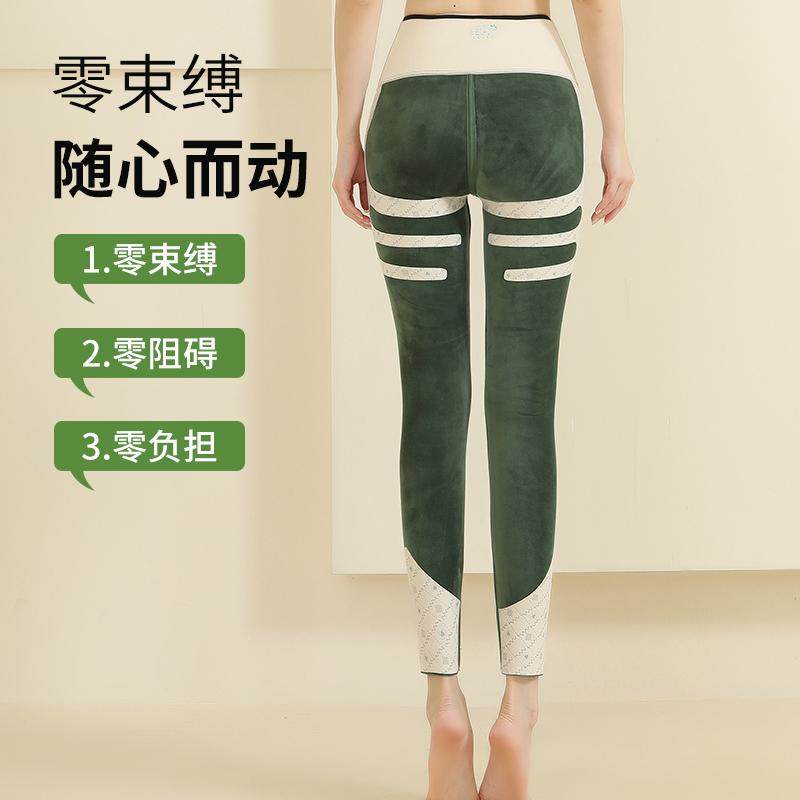 铜钱草加厚芭比裤九分保暖裤