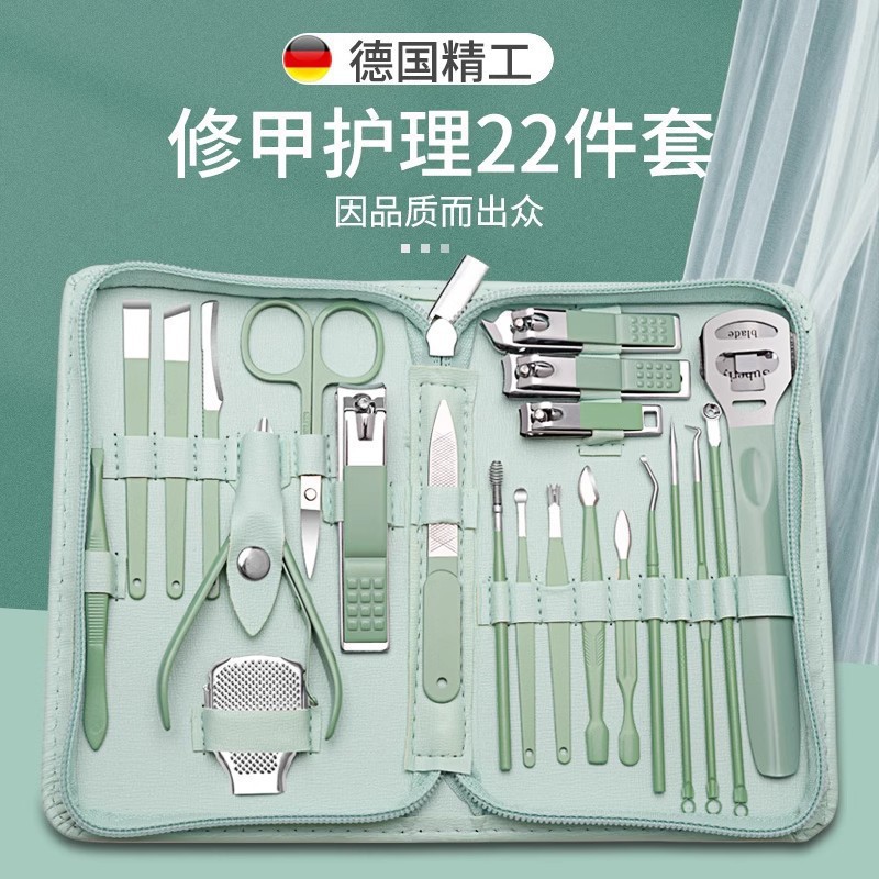 现货剪指甲刀套装盒钳修