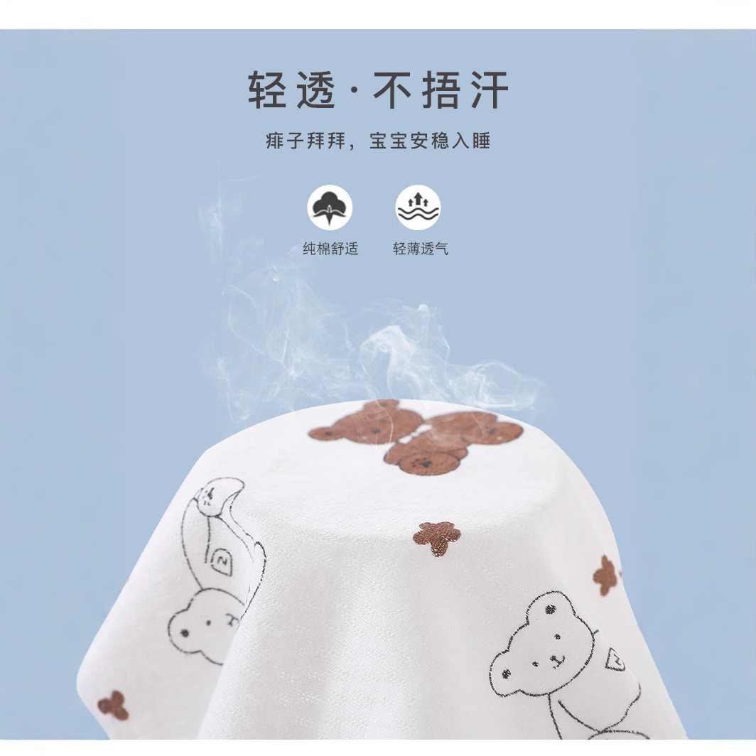 婴儿短裤男女宝宝薄透气裤夏薄款短裤A类纯棉无骨外穿5分裤小裤衩